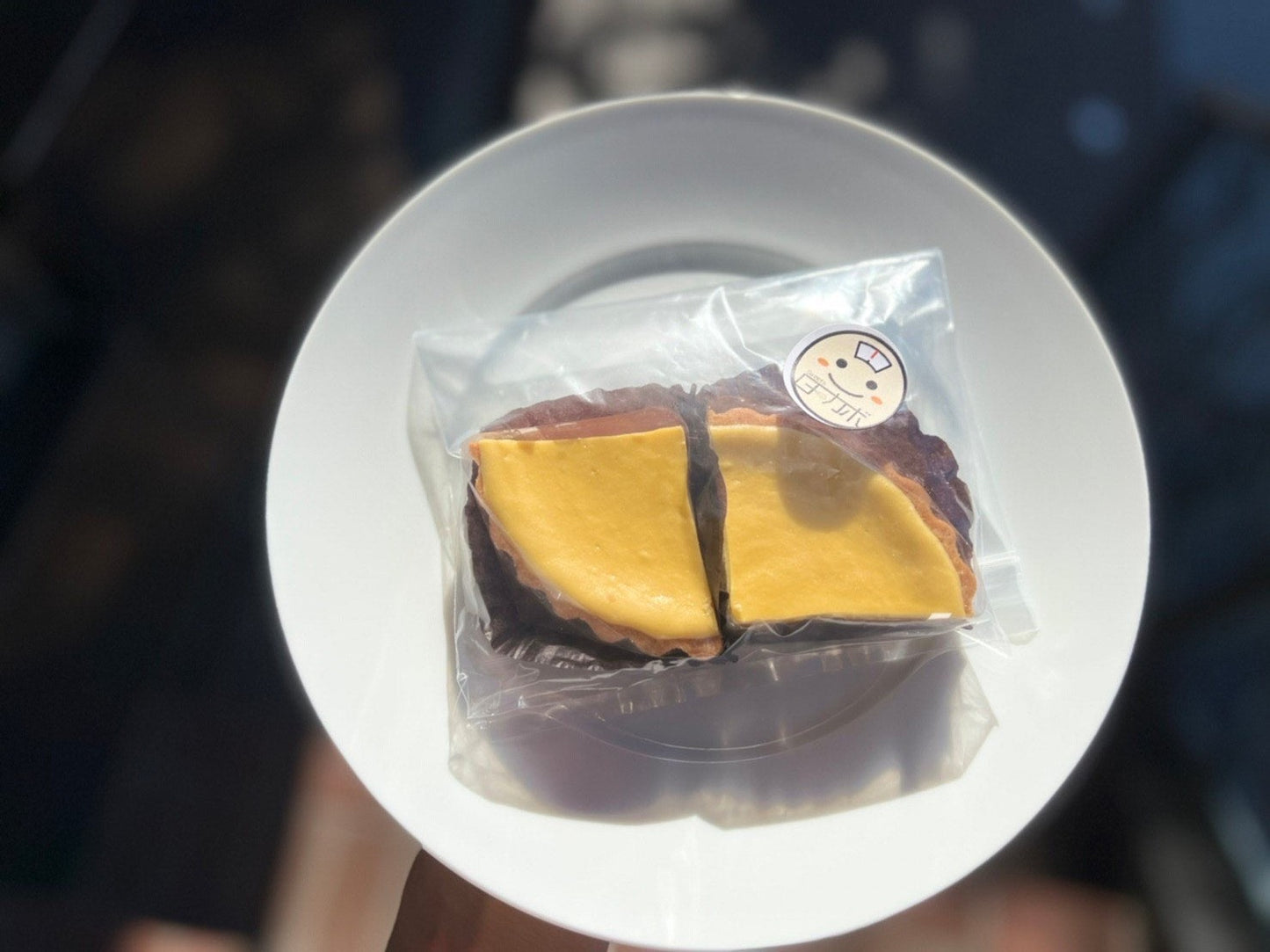低糖質チーズタルト　（1/4×2個）